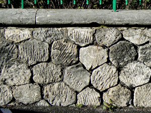 le mur extrieur